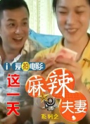 欧美大尺度做爰无遮挡