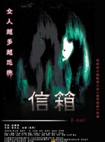 欧美大尺度做爰无遮挡
