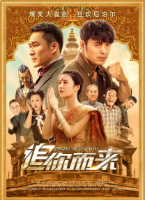 欧美大尺度做爰无遮挡